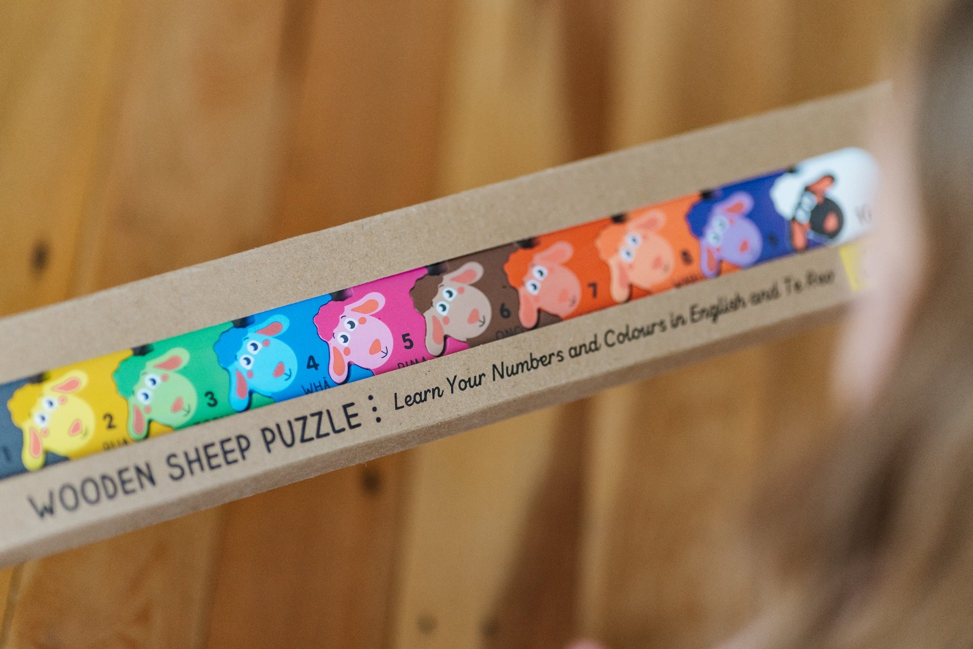 MOANA ROAD WOODEN SHEEP PUZZLE