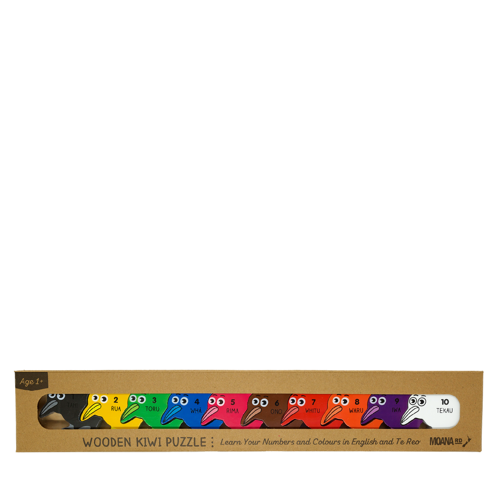 MOANA ROAD WOODEN KIWI PUZZLE