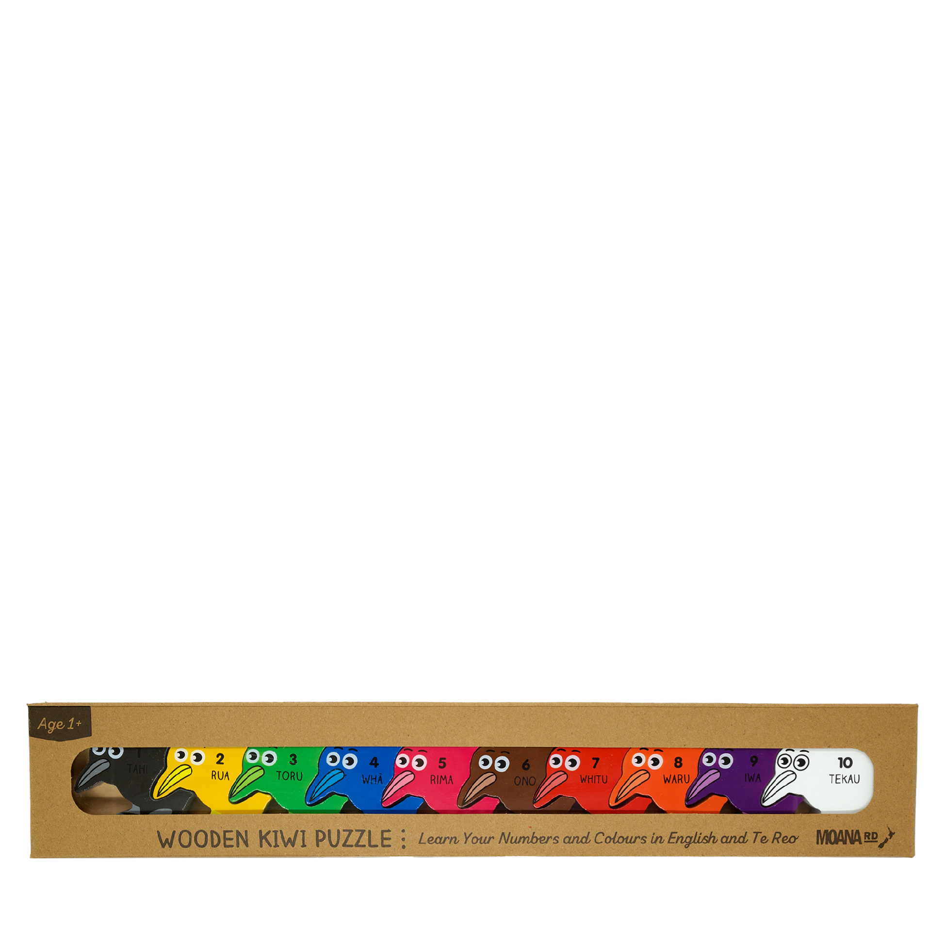 MOANA ROAD WOODEN KIWI PUZZLE